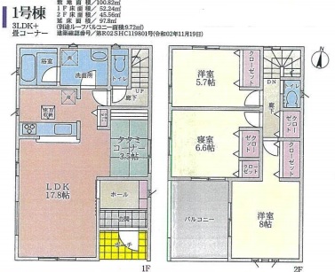 兵庫県川西 宝塚市の新築一戸建ての物件レポート 建売住宅 新築一戸建仲介手数料最大無料のアーバン サイエンス